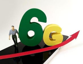 5G未鋪開，6G已啟航 技術(shù)競賽背后的深層邏輯
